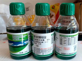 大砍刀-草甘膦銨鹽