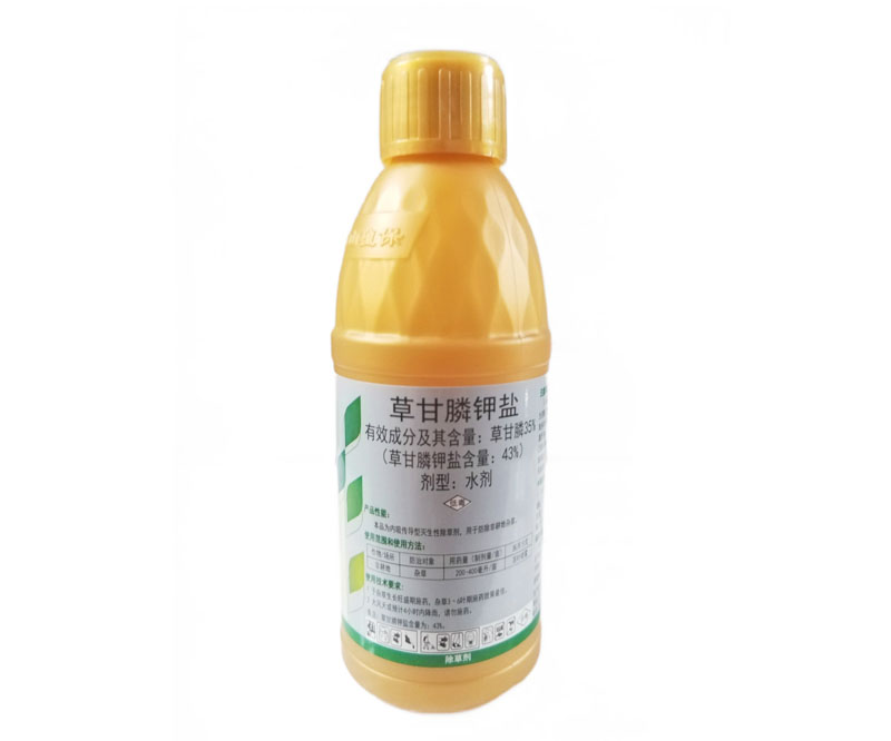 草甘膦鉀鹽是什么？草甘膦鉀鹽除草劑的用途和優(yōu)點