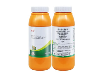 銀玉硝·煙·莠去津1千克