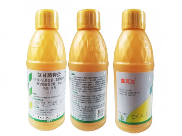 如何選擇草甘膦產(chǎn)品？有什么不同？玉米除草劑推薦使用鑫靈達(dá)